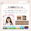 Toy Camera Kids Camera 48MP 32GB Memory Card Included 8x Zoom Charging 1080HD Green Dragon First.B Type-C