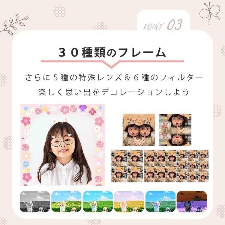 Toy Camera Kids Camera 48MP 32GB Memory Card Included 8x Zoom Charging 1080HD Green Dragon First.B Type-C