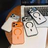 AI Touch Magnetic Transparent Case for iPhone 17 Pro Max - Soft Edge, Solid Color Protective Cover
