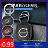 2026 Heiß Für Lenkradabdeckungen Leder Auto Schlüsselanhänger Schlüsselring Anhänger Lanyard Für Volvo XC90 V90 V60 XC60 V40 S80 S60 S90 C40