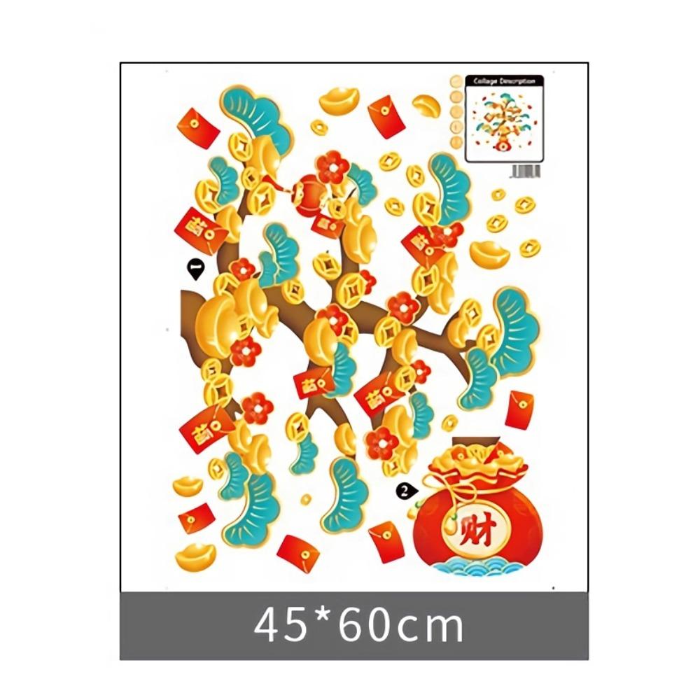 PVC Fortune Tree Sticker Electrostatic Cling Red Fortune Blessing Window Decoration Clings Static Cling Removable