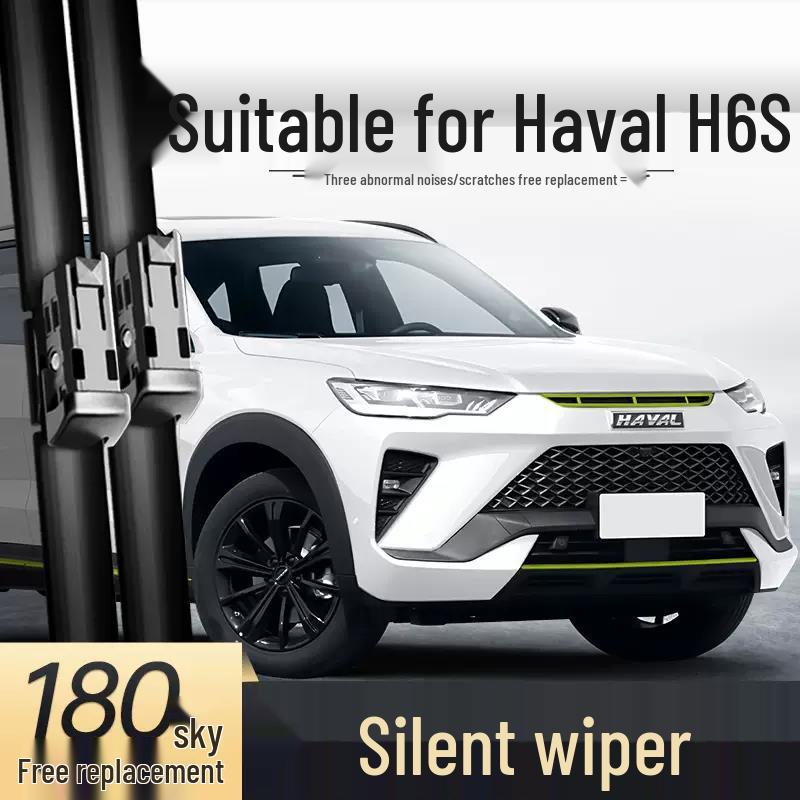 Wiper Accessories for Great Wall Haval H6S: Frameless Blades & Rubber Strips