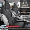 BYD Yuan UP All-Season Half-Wrap Car Seat Cushion, New Model