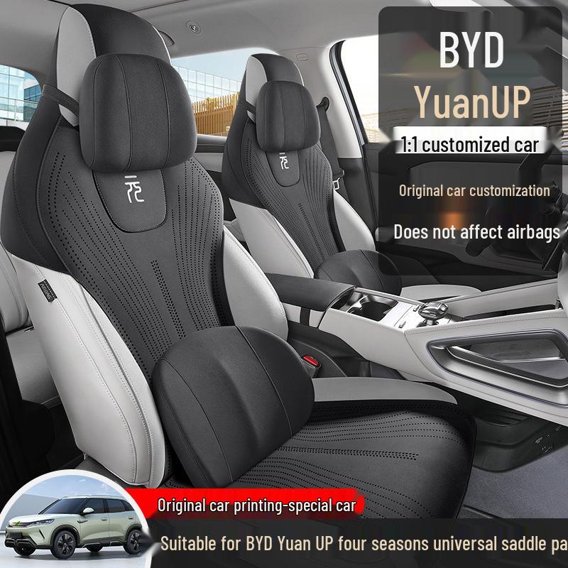 BYD Yuan UP All-Season Half-Wrap Car Seat Cushion, New Model