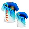 Russia National Emblem Pattern T Shirt For Men Colorful 3D Printed T-Shirts Summer Casual O-Neck Tees Loose Short Sleeve Tops