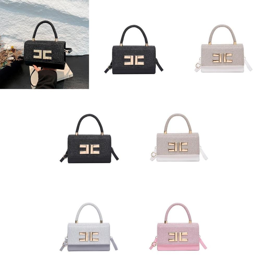 Elegant And Chic Small Square Handbag For Women In Black White Silver And Pink Perfect For Everyday Use