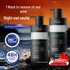 CLOUK Men's Ice Cool Amino Acid Facial Cleanser