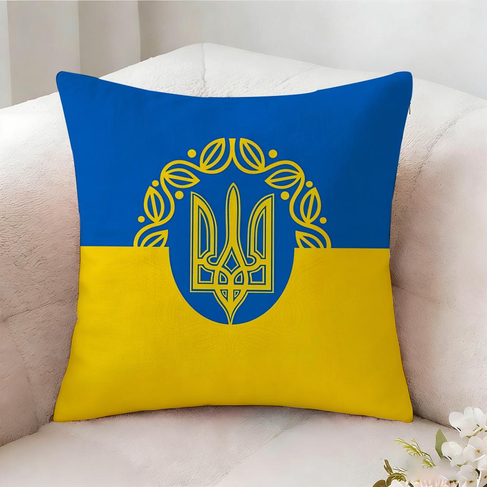 Ukraines Flag Pillow Case Pillowcase Doublesided Printed Sofa Cushion Bedroom Headboard Pillow