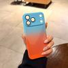 Applicable iPhone 17Pro Mobile Phone Case Fuel Injection Gradual Change Two-color Summer Heat Dissipation Mesh Shell Apple 16 Anti-drop Hard Case
