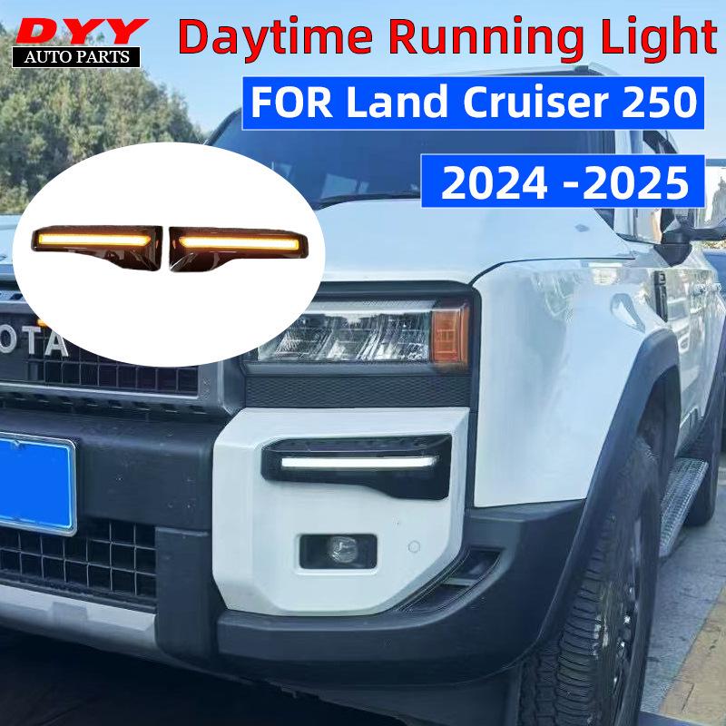 Prado LC250 Daytime Running Light and LED Fog Light Decorative Strips