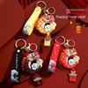 Charming Couple Bag Pendant Keychain Lunar New Year Lion Dance Silicone Gift