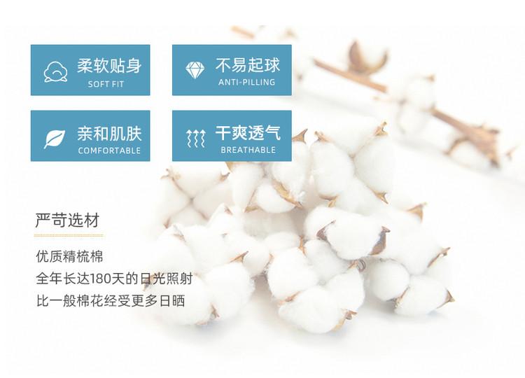 Xinjiang Cotton Pure Cotton Summer Cool Quilt