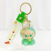Acrylic Quicksand Oil Mini Keychain Bag Small Pendant Key Chain