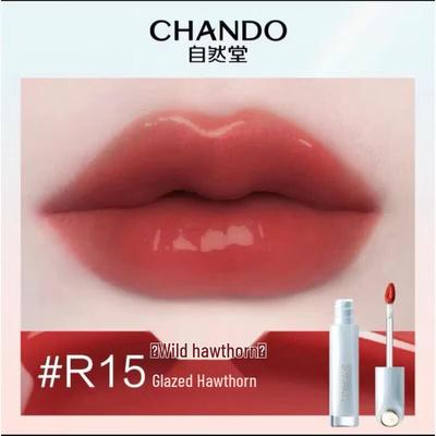 Luminous Lip Glaze