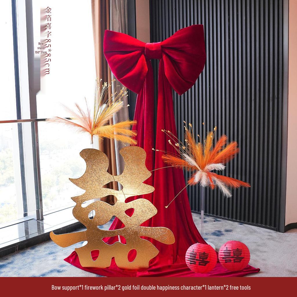 Wedding Decoration Set: Bridal Room, Engagement Banquet, Double Happiness & Large Bow
