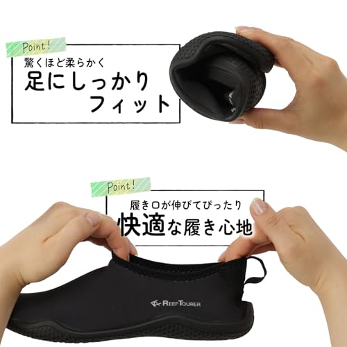 Reef Tourer Adult Marine Shoes, Lightweight and Compact, with Good Drainage, Convenient for Swimming and Shellfish Digging, Black, Size 26cm, RA8001