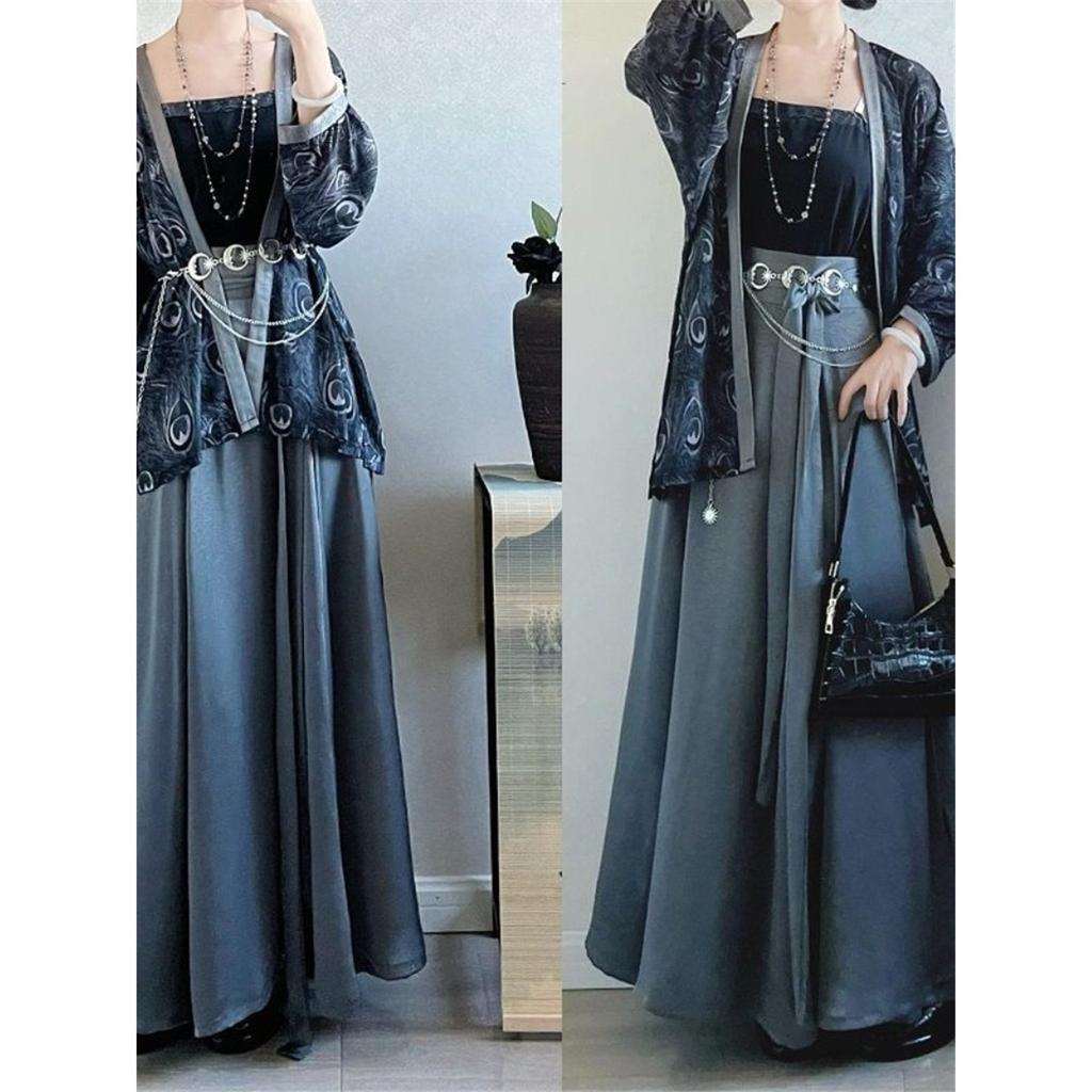 Conjunto Hanfu Moderno de Estilo Chino para Mujer, Conjunto de Cárdigan e Falda de Cintura Alta Inspirado en la Dinastía Song