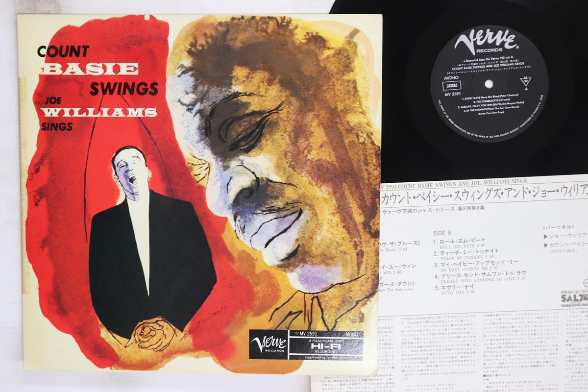 

LP Record COUNT BASIE Count Basie Swingsjoe Williams Si MV2591 VERVE 1977 Japan Jazz Used