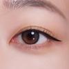 Kiss Me Heroine Make Eyeliner Liquide Lisse Super Keep