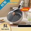 Electric Frying Pan & Hot Pot Combo: Large Capacity for Easy Cooking At Home