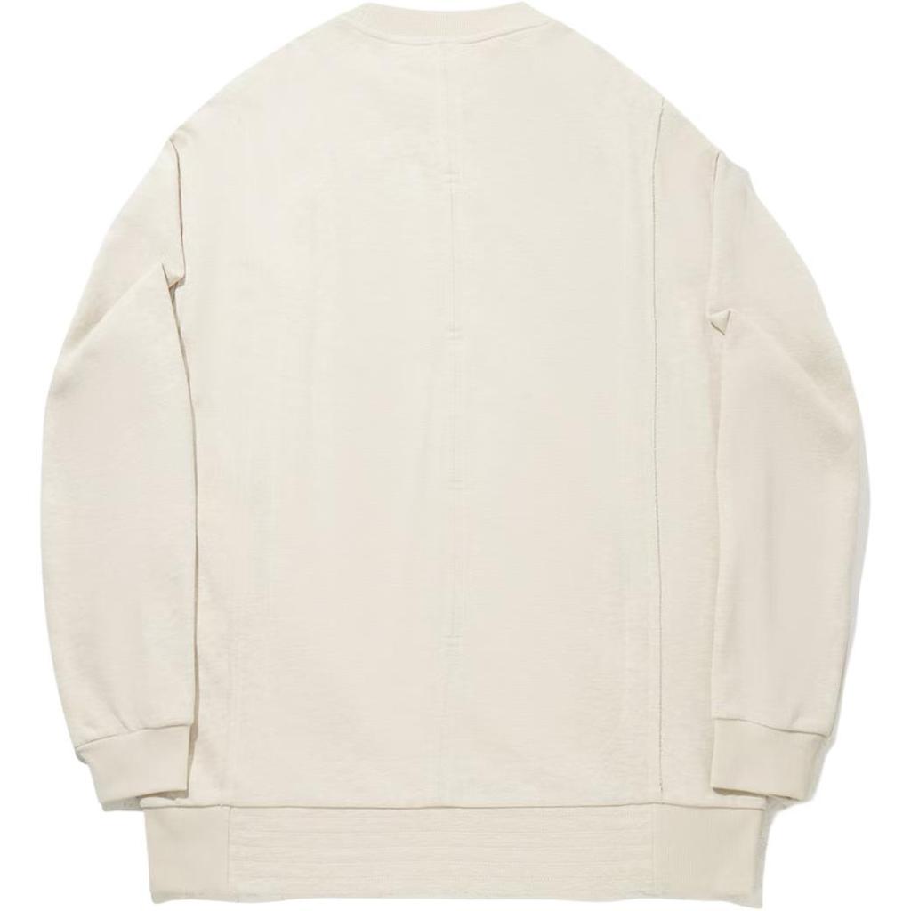 Li Ning X Jackie Chan Collaboration Kung Fu Series Loose Fit Casual Solid Color Drop Shoulder Round Neck Sweatshirt Unisex Sweatshirt AWDVH57-1