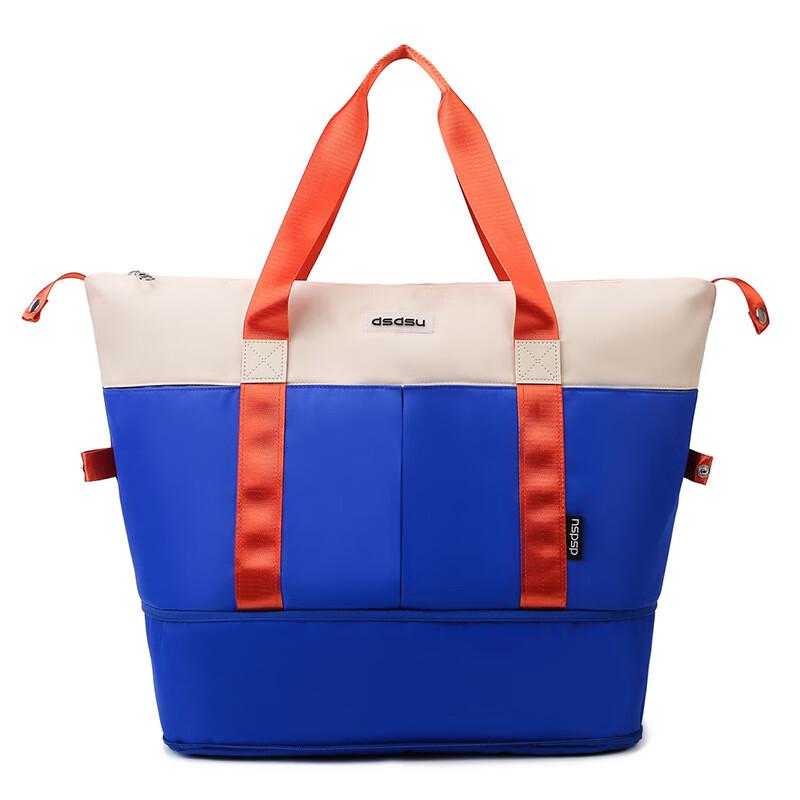 

Fashion Two-Tone Expandable Waterproof Travel Duffel Bag