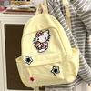 Schoolbagkt Cat School Bag Female Junior High School Student Backpack Large Capacity College Student Campus Backpack Oxford Cloth Backpack
