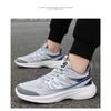 Shoes for Women, Versatile Summer Mesh Breathable Sports Shoes for Couples, Cold Sticky Running Shoes