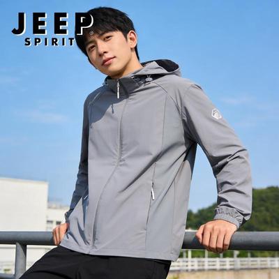 JEEP SPIRIT Unisex Lightweight UV Protection Sun Hoodie