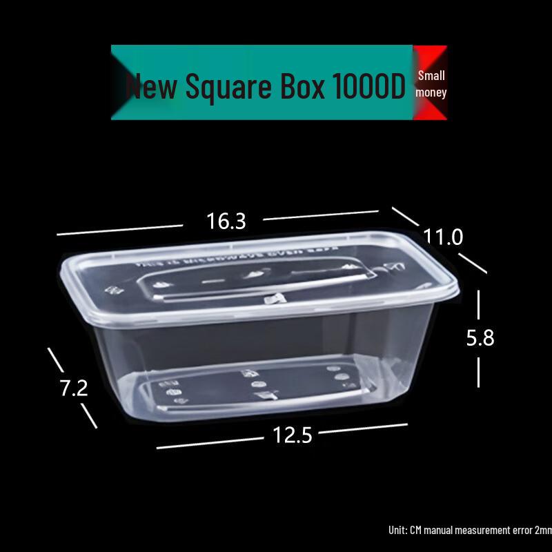 Kebadung Rectangular Plastic Food Bowls