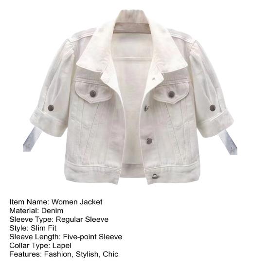 Veste courte en jean à manches courtes pour femme, manteau camionneur boutonné à revers, haut fin blanc décontracté d'été