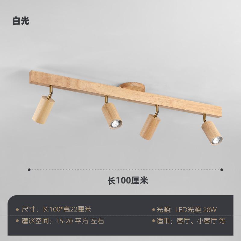 Wood Led Ceiling Lamp With Spot Lights For Living Room Bedroom Corridor Home Indoor Modern Chandeliers Spotlight