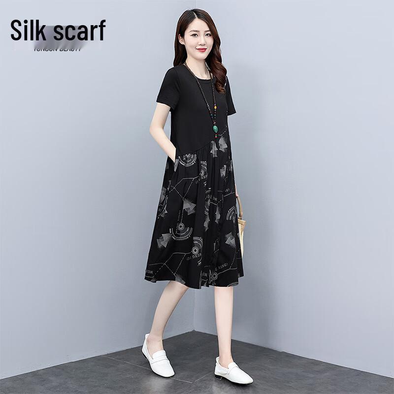 

Sisiboshe Women s Round Neck A-Line Patchwork Short Sleeve Dress M