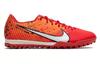 Nike Zoom Mercurial Vapor 15 "Dream Speed" FD1168-600