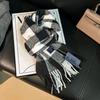 Korean Atmosphere New Plaid Scarf Women's Winter Korean Version Thickened Student Versatile Warm Cute Scarf