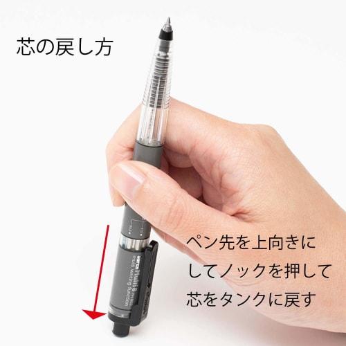Pentel Mechanical Pencil Super Multi 8 PH803