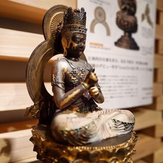 Isumu TanaCOCORO Dainichi Nyorai Buddha Statue Figure Polystone [Palm]