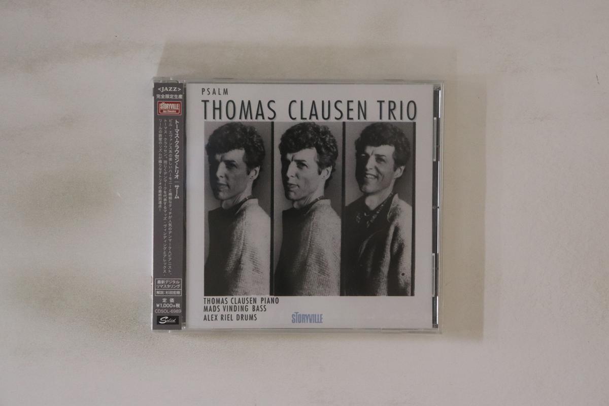 

CD THOMAS CLAUSEN TRIO Psalm CDSOL6989 SOLID RECORDS 2017 Japan Obi Jazz Used