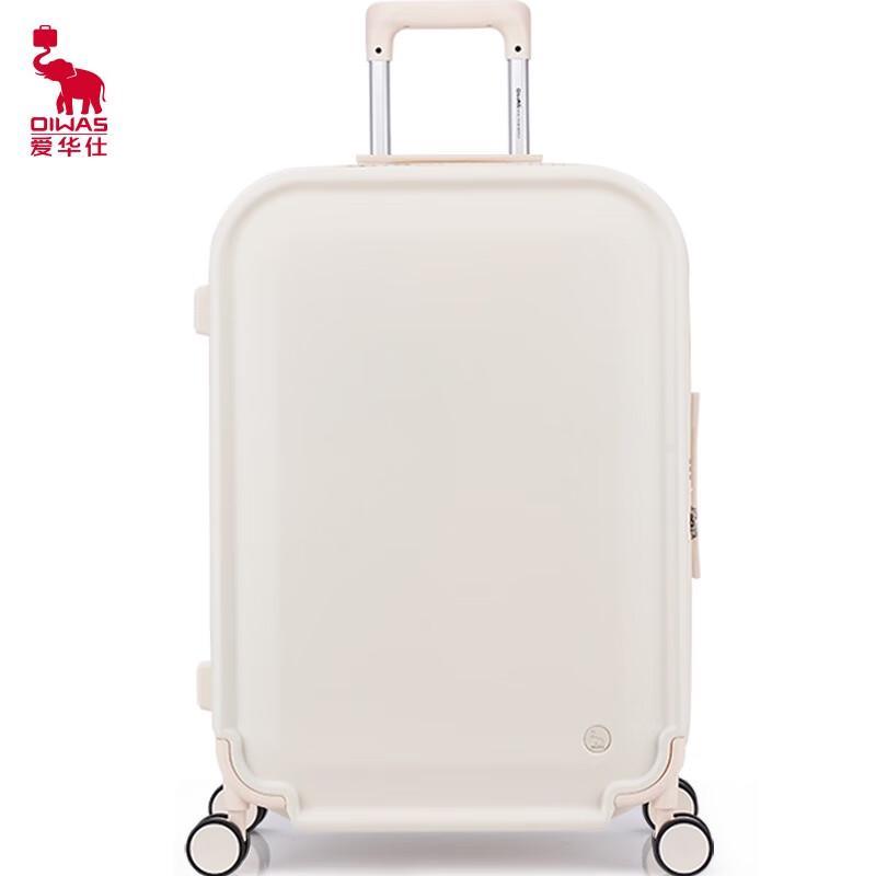 AIHUASHI 20-inch Hardside Carry-On Suitcase
