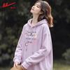Warrior Women's Hooded Casual Long Sleeve Sweatshirt