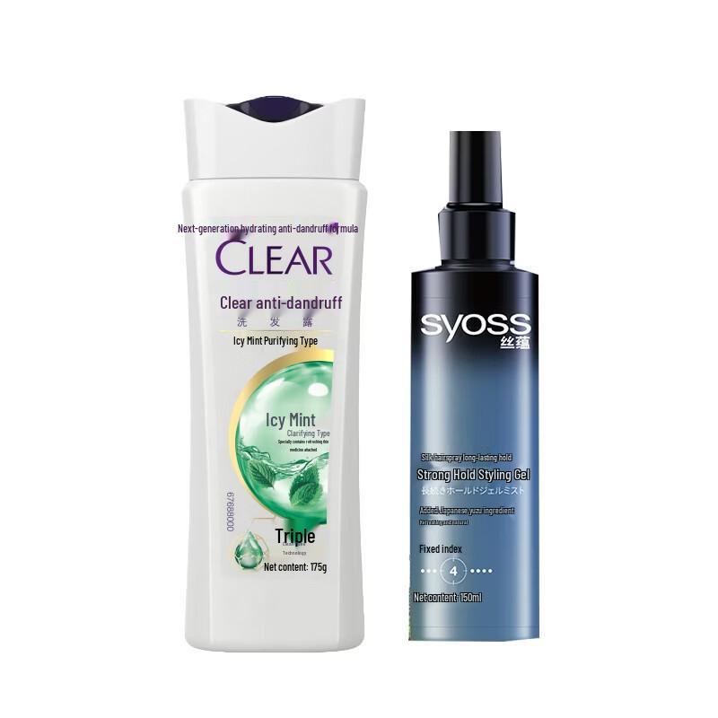 Clear Anti-Dandruff Shampoo & Syoss Hair Gel Combo