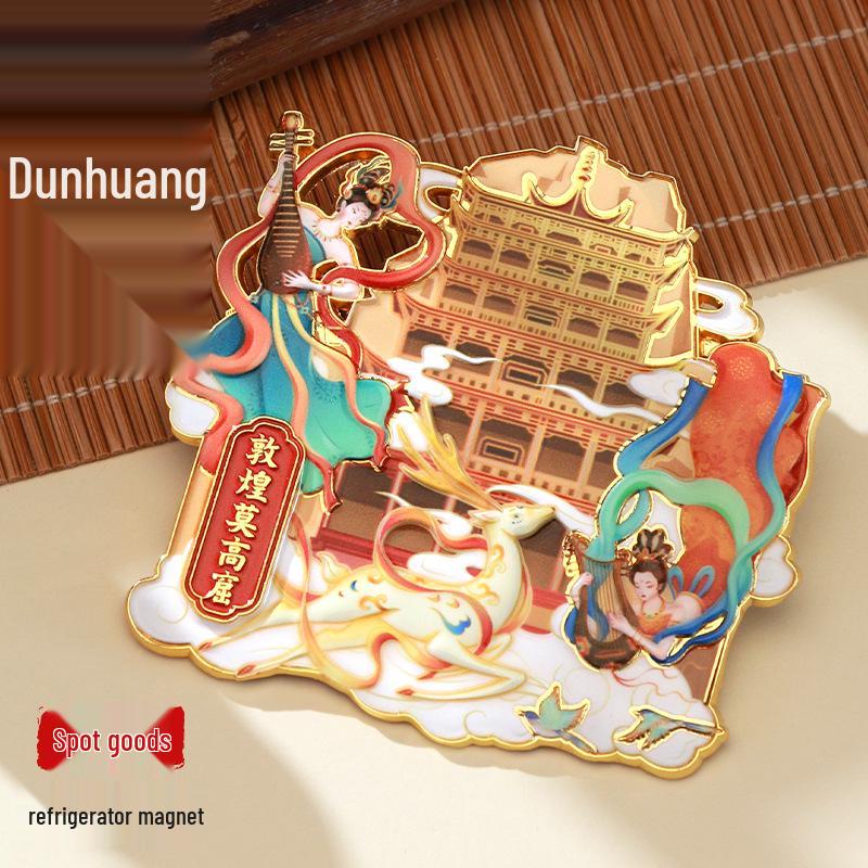 Dunhuang Cultural 3D Embossed Chinese Style Refrigerator Magnet Souvenir