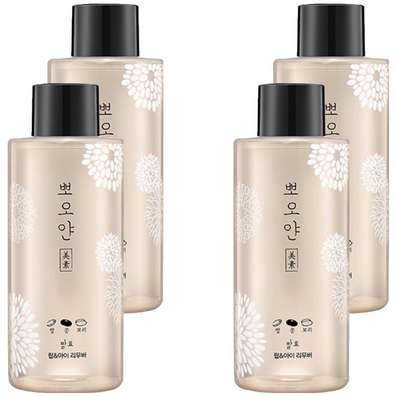 Etude Pure Smile Fermented Lip & Eye Remover, 250ml, 4 Pcs