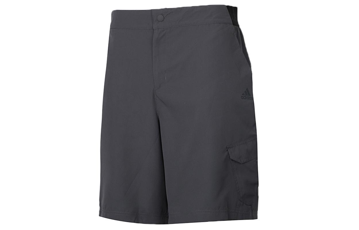 Adidas Sports Shorts Men s Gray Moderate GJ2857 XL