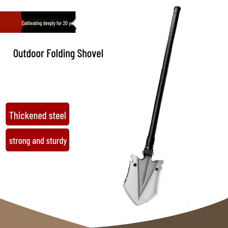 Beifu Multi-functional Folding Camping Shovel
