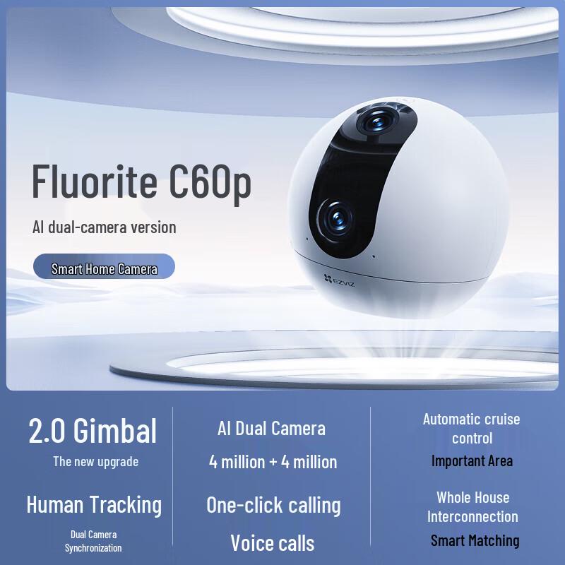 Ezviz C60P Dual 4MP Home Indoor Security Camera with 256GB SD Card (CN Version)