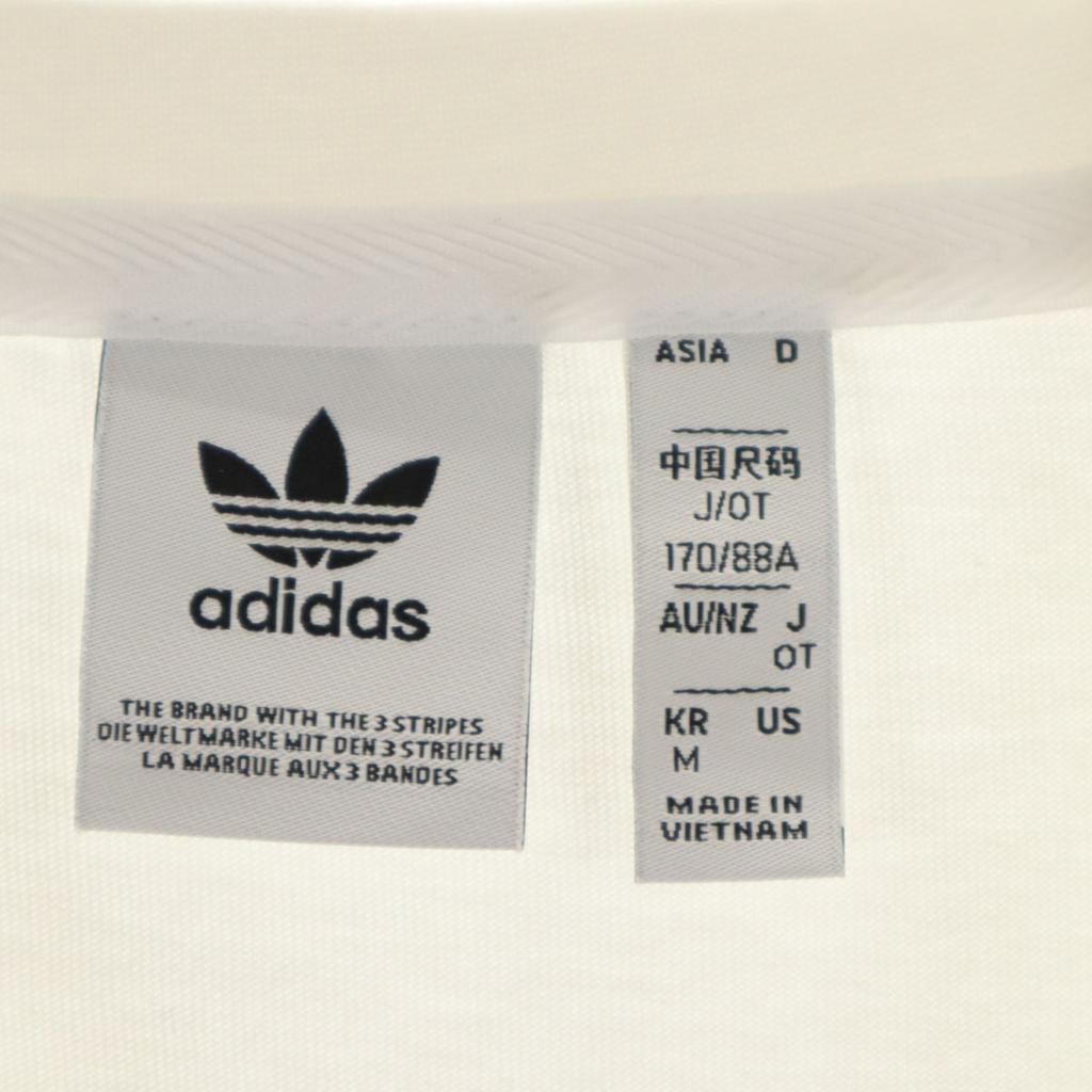 Adidas Originals Trefoil Logo Short Sleeve T-shirt OT White Women Used
