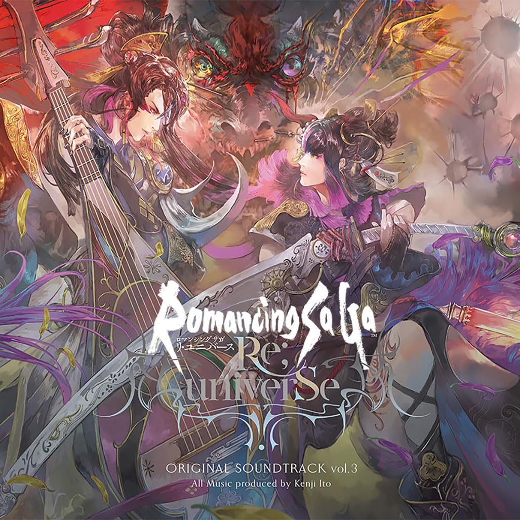 

Romancing SaGa Re;univerSe Original Soundtrack vol.3