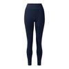 Womens/Ladies Influential II Plain Leggings