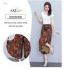 Women's Floral Cotton Silk Wide-Leg Skirt Pants - Summer Casual Elastic Waist, Plus Size, Lightweight Seven-Point Length.